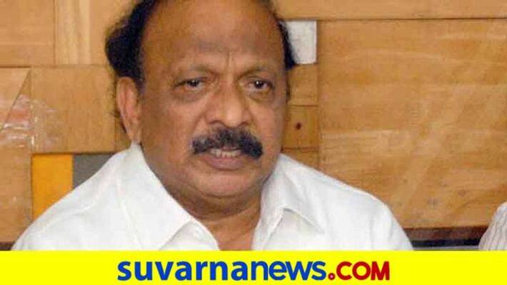 IMA scam Roshan Baig s properties confiscated By Karnataka Govt mah IMA scam Roshan Baig s properties confiscated By Karnataka Govt mah