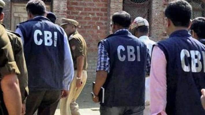 CBI raids multiple locations across Jammu & Kashmir over arms license scam-dnm CBI raids multiple locations across Jammu & Kashmir over arms license scam-dnm