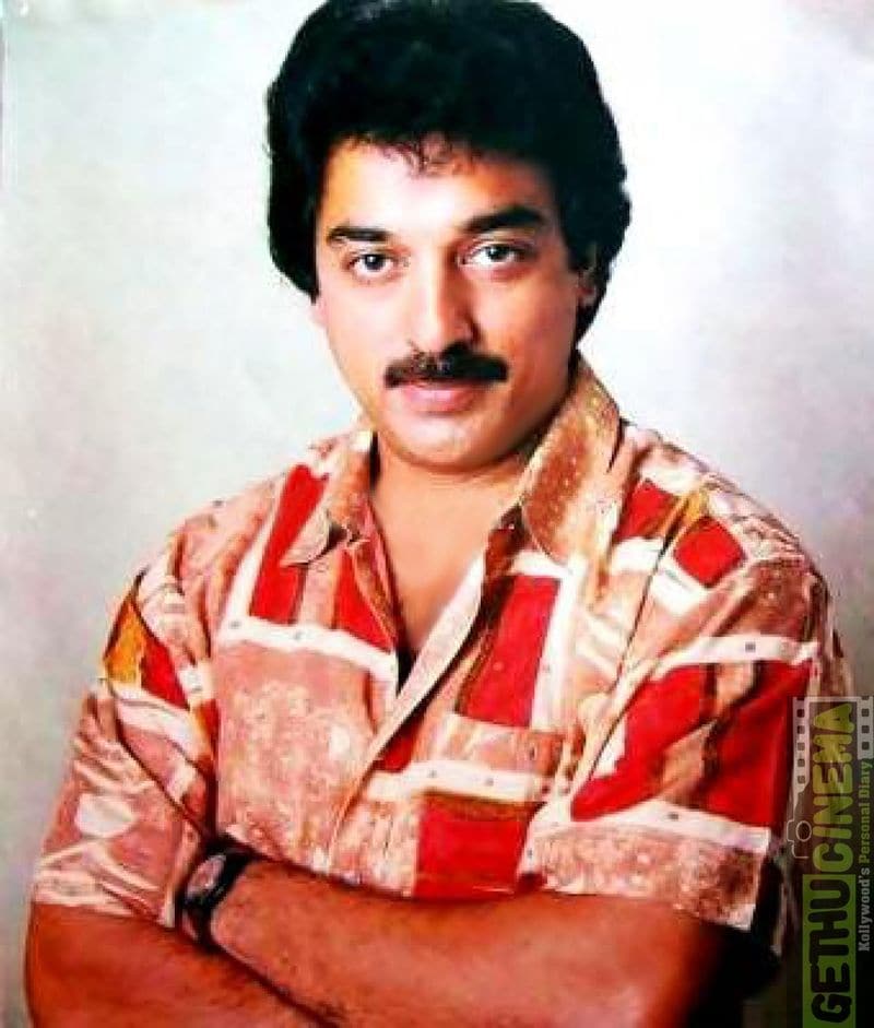 Happy Birthday Kamal Haasan: Here are 10 lesser-known truths about 67-years-old legend RCB