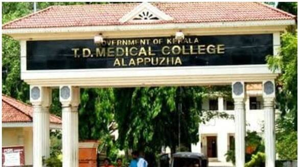 Alappuzha medical college explanation about seven days old newborn baby died