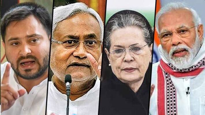 Bihar exit polls result 2020 says grand alliance to win more seats ckm Bihar exit polls result 2020 says grand alliance to win more seats ckm