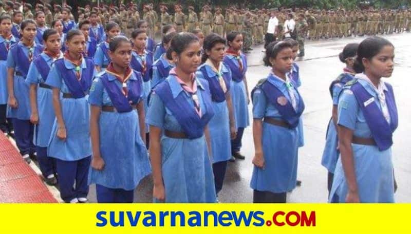 The Bharat scouts and guides Rangering Centenary celebration vcs