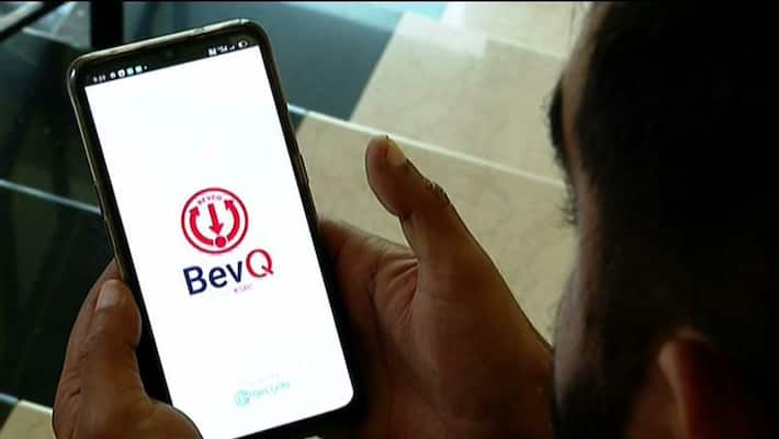 bevq app service canceled bevq app service canceled