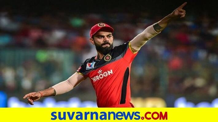 IPL Auction Full squad of Royal Challengers Bangalore at IPL 2021 kvn IPL Auction Full squad of Royal Challengers Bangalore at IPL 2021 kvn