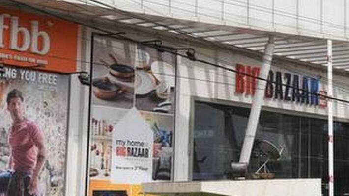 Future Retail files Petition in Delhi High Court seeking relief against siac stay order MJA Future Retail files Petition in Delhi High Court seeking relief against siac stay order MJA