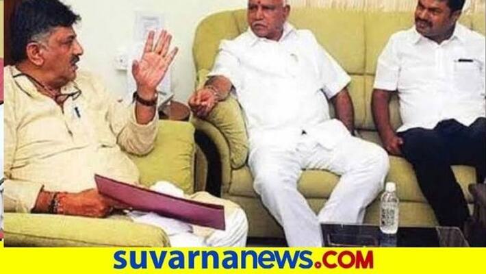 DK Shivakumar Letter CM BS Yediyurappa for Do Not Privatization Of Mysuru Sugar Factory grg DK Shivakumar Letter CM BS Yediyurappa for Do Not Privatization Of Mysuru Sugar Factory grg