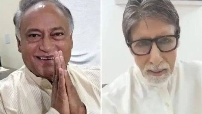 amitabh bachchan prays for digvijay singh brother and mp congress mla corona positive laxman singh kpr amitabh bachchan prays for digvijay singh brother and mp congress mla corona positive laxman singh kpr