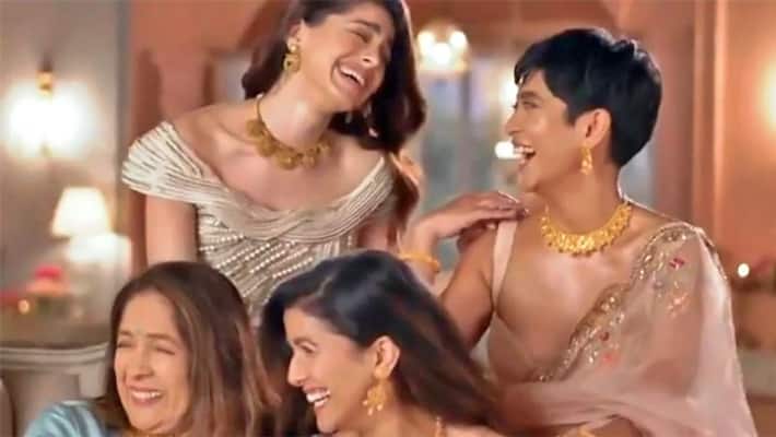Tanishq New Ad is Also Trouble and Company withdraw advertisement related to diwali KPG Tanishq New Ad is Also Trouble and Company withdraw advertisement related to diwali KPG