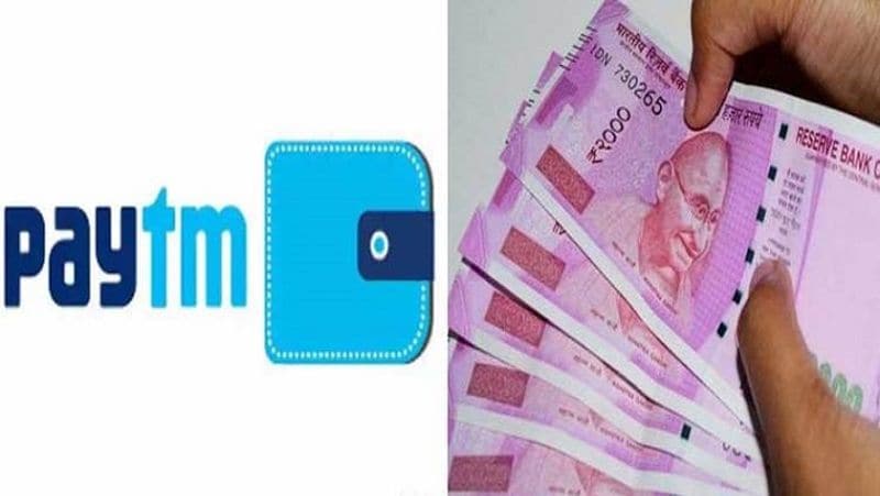 छोटे व्यापारियों के लिए है यह स्कीम
पेटीएम (Paytm) की यह लोन स्कीम के तहत रोज ईएमआई (EMI) जमा करने की सुविधा मिलेगी। यह योजना पूरी तरह से छोटे व्यापारियों के लिए है। पेटीएम बिजनेस ऐप (Paytm Business App) में 'Merchant Lending Program' सेक्शन के अंदर कंपनी कोलेटरल फ्री लोन (Paytm Collateral Free Loan) मुहैया कराती है। इसमें रोजाना लेन-देन के आधार पर प्लेटफॉर्म के एल्गोरिथम के जरिए कारोबारी की क्रेडिट क्षमता का आकलन किया जाता है। इसके बाद एक प्री-क्वॉलिफाइड लोन की रकम ऑफर की जाती है।
(फाइल फोटो)
