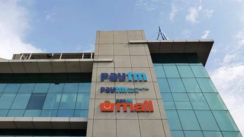 कोई प्री-पेमेंट चार्ज नहीं
पेटीएम (Paytm) से लोन लेने वालों को कोई प्री-पेमेंट चार्ज नहीं देना होता है। इसके साथ ही लोन रिपेमेंट की रकम पेटीएम के साथ कारोबारी के रोजाना सेटलमेंट की रकम से कलेक्ट की जाती है। पिछले वित्तीय वर्ष में पेटीएम ने कुल 550 करोड़ रुपए का लोन जारी किया है। पेटीएम के लोन का फायदा करीब 1 लाख व्यापारियों को मिला है।
(फाइल फोटो)