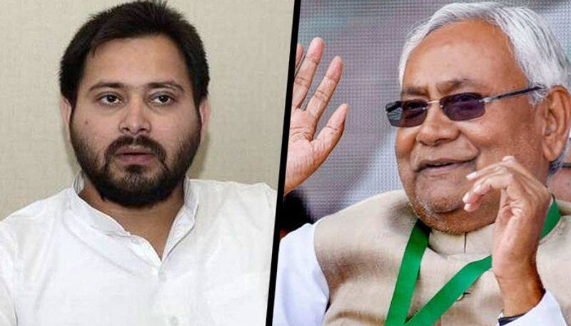 Bihar election result updates