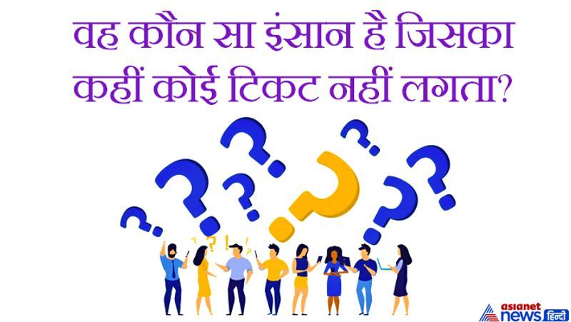 जवाब: नवजात शिशु का
