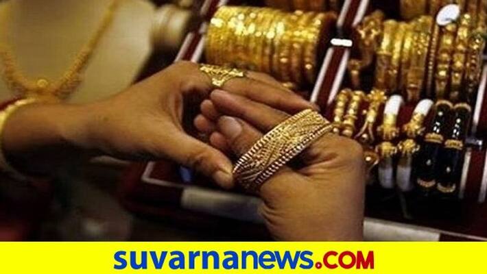 Check Gold Silver rate in Bengaluru and major cities of India January 25 2022 pod Check Gold Silver rate in Bengaluru and major cities of India January 25 2022 pod