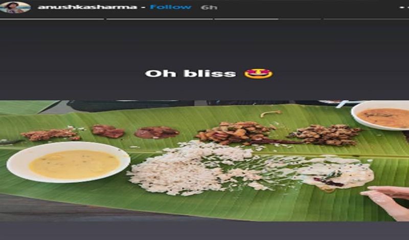 बता दें कि इस पूरे आईपीएल प्रेग्नेंसी की वजह से अनुष्का को काफी अटेंशन मिली। सीरीज की समाप्ति के साथ अनुष्का ने दुबई में ऑथेंटिक इंडियन खाने का भी लुत्फ़ उठाया। उन्होंने इसकी भी तस्वीर शेयर की। 