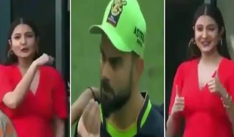 आईपीएल 2020 इस साल अनुष्का और विराट की वजह से काफी चर्चा में रहा। इस सीरीज में प्रेग्नेंट अनुष्का ने लोगों का खासा ध्यान खींचा। साथ ही विराट कोहली ने भी अपनी पत्नी का ध्यान रखने में कोई कोर-कसर नहीं छोड़ी। 