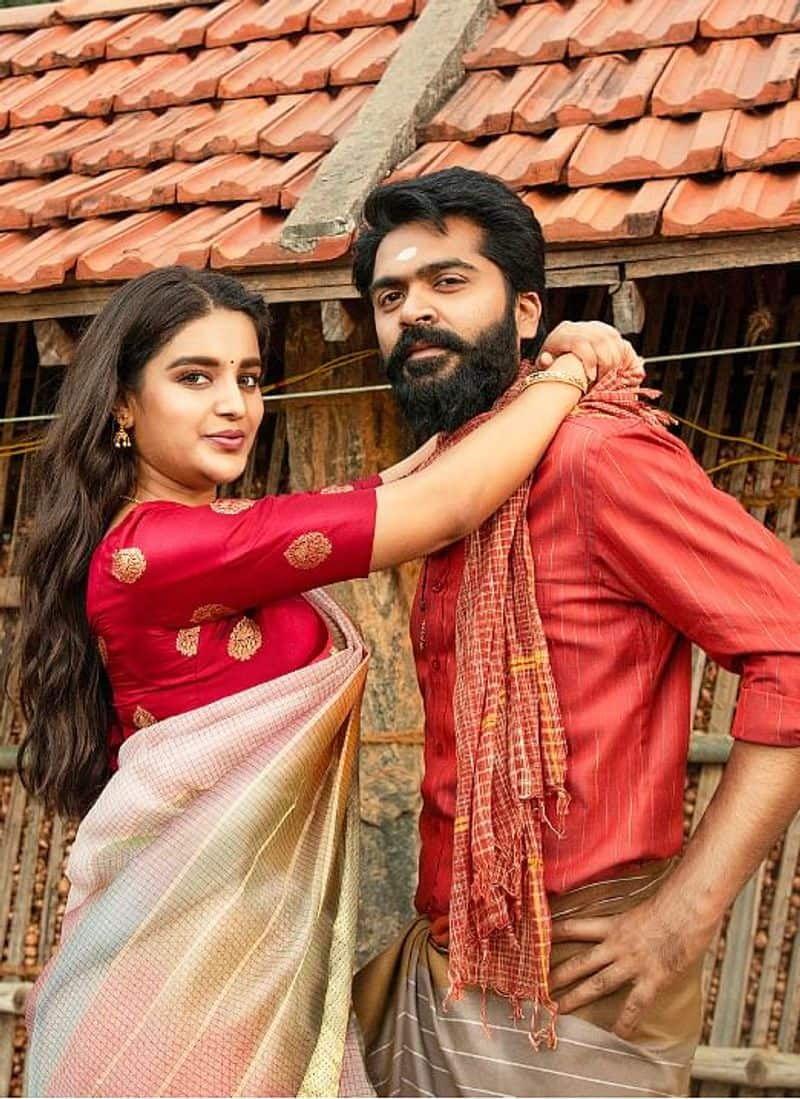 simbu Maanaadu Movie latest Update