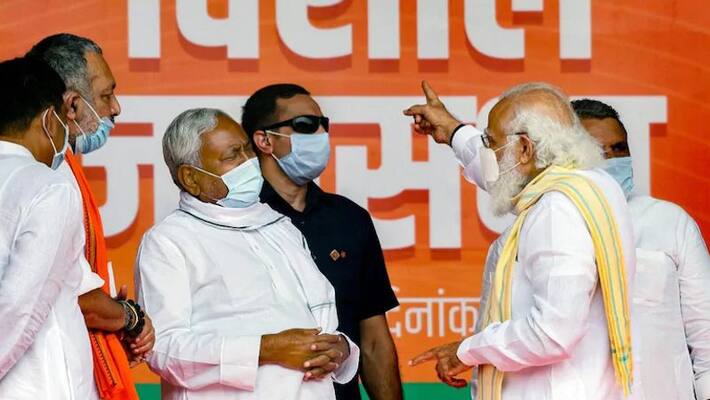 bihar assembly election 2020 nitish may take oath on 16 November bsm bihar assembly election 2020 nitish may take oath on 16 November bsm
