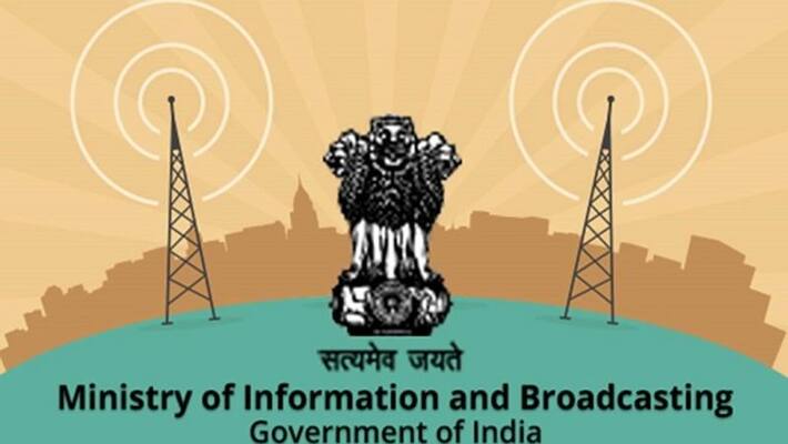 Government brings OTTs and online news portals under the purview of I and B Ministry - bsb Government brings OTTs and online news portals under the purview of I and B Ministry - bsb