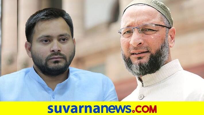 AIMIM Bags 5 Seats in Bihar Owaisi Factor Played Major Role In RJD Defeat pod AIMIM Bags 5 Seats in Bihar Owaisi Factor Played Major Role In RJD Defeat pod