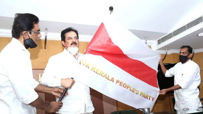 devan launched official flag of navakerala peoples party devan launched official flag of navakerala peoples party