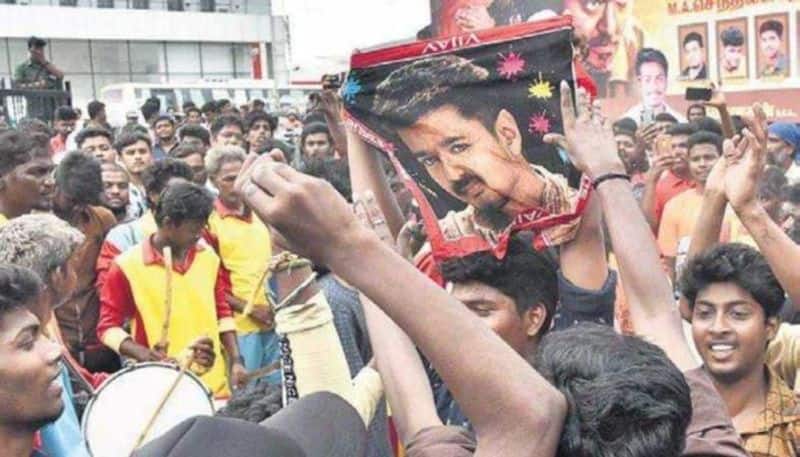 Fans gathered in front of the actor vijay house