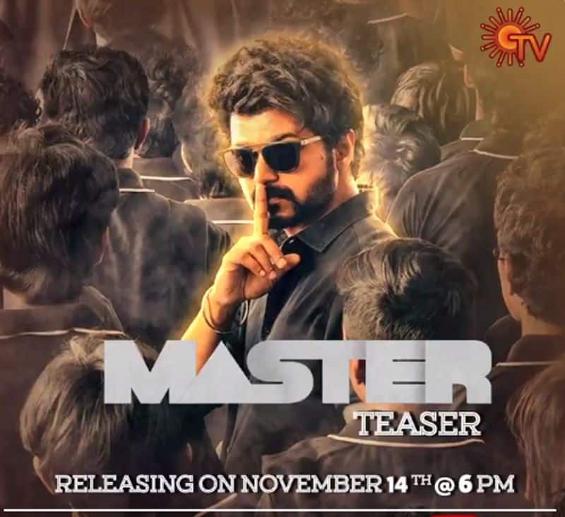 vijay Master Teaser releasing on November 14th 6pm on  SunTV  Youtube channel