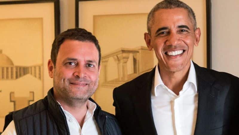 Rahul Gandhi is a tense, unknowable character ...! Former President Barack Obama ..!