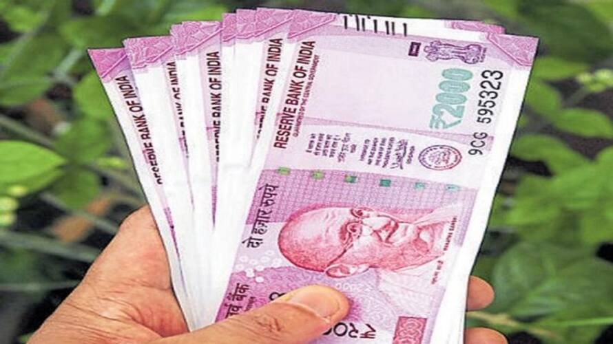 Will Salaries of Govt Employees Be Reduced From 2021? Know The Truth Behind The Viral News - bsb Will Salaries of Govt Employees Be Reduced From 2021? Know The Truth Behind The Viral News - bsb