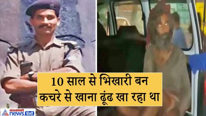 madhya pradesh news emotional stories police officer gave shoes and jacket it was his batchmate kpr madhya pradesh news emotional stories police officer gave shoes and jacket it was his batchmate kpr