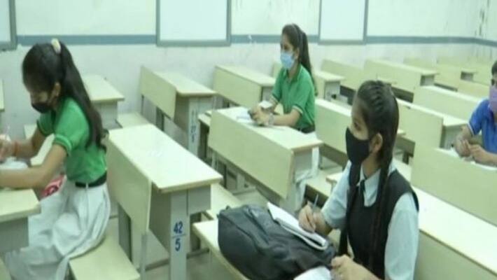 Andhra Pradesh govt has decided to reopen schools from August 16 Andhra Pradesh govt has decided to reopen schools from August 16