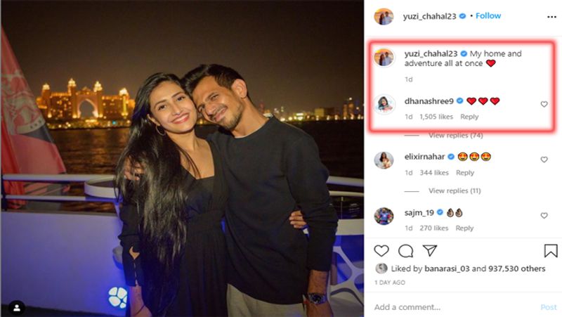 वहीं, युजवेंद्र चहल ने भी इन तस्वीरों को शेयर करते हुए धनाश्री को मिस किया और लिखा कि 'मेरा घर और रोमांच एक ही फोटो में'।