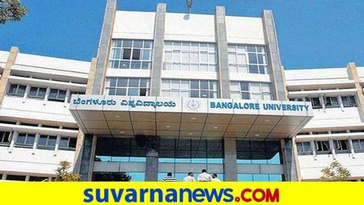 Bangalore University Recruitment 2023 notification for Assistant Librarian Posts gow Bangalore University Recruitment 2023 notification for Assistant Librarian Posts gow
