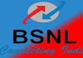 BSNL announces satellite-based NB-IoT to help fishery & agriculture sectors