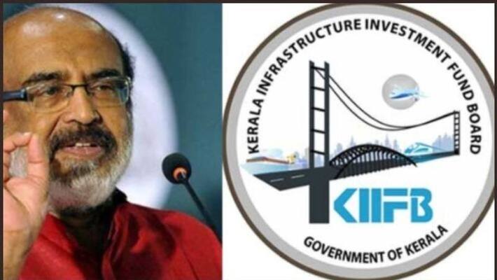 CAG confirms that they submits final report to government CAG confirms that they submits final report to government