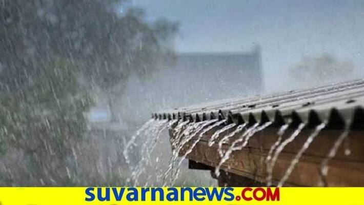 Nivar Effect On Karnataka Cool Weather in Bengaluru snr Nivar Effect On Karnataka Cool Weather in Bengaluru snr