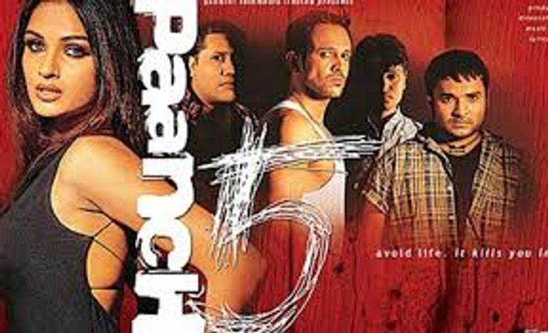 do not watch this movie with your parents BJC