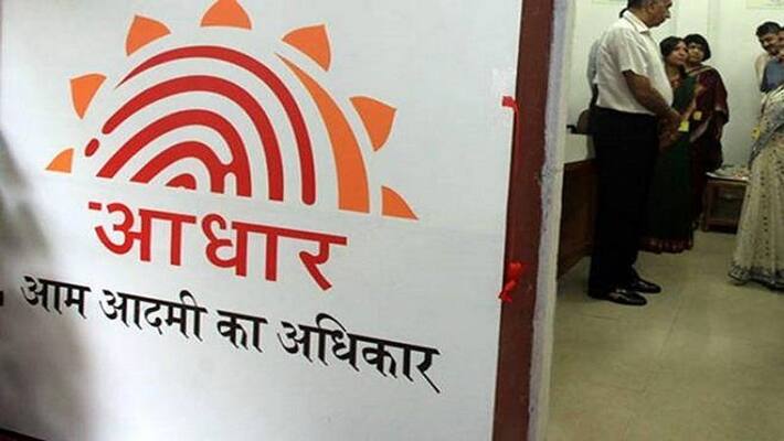 Aadhaar Hackathon 2021, know all about and registration process Aadhaar Hackathon 2021, know all about and registration process