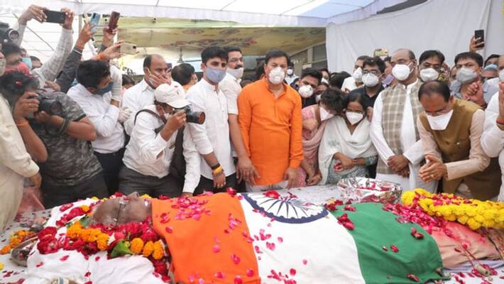 Update news related to the death of senior BJP leader Kailash Sarang in Madhya Pradesh kpa Update news related to the death of senior BJP leader Kailash Sarang in Madhya Pradesh kpa
