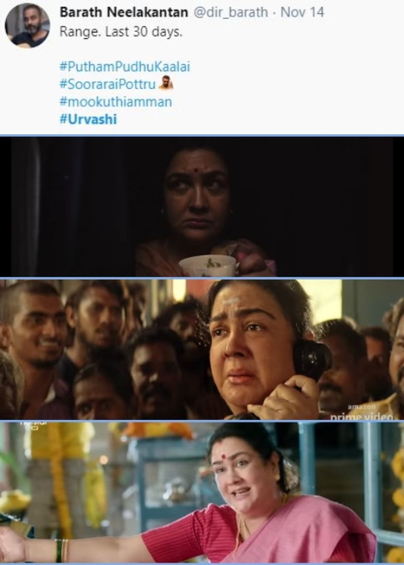 urvashi got big applause after three straight tamil films in one month