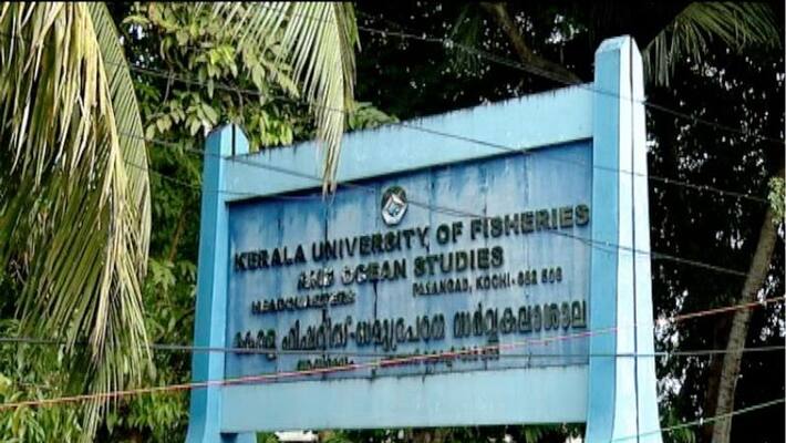 Kerala HC Cancelled the appointment of KUFOS VC Kerala HC Cancelled the appointment of KUFOS VC