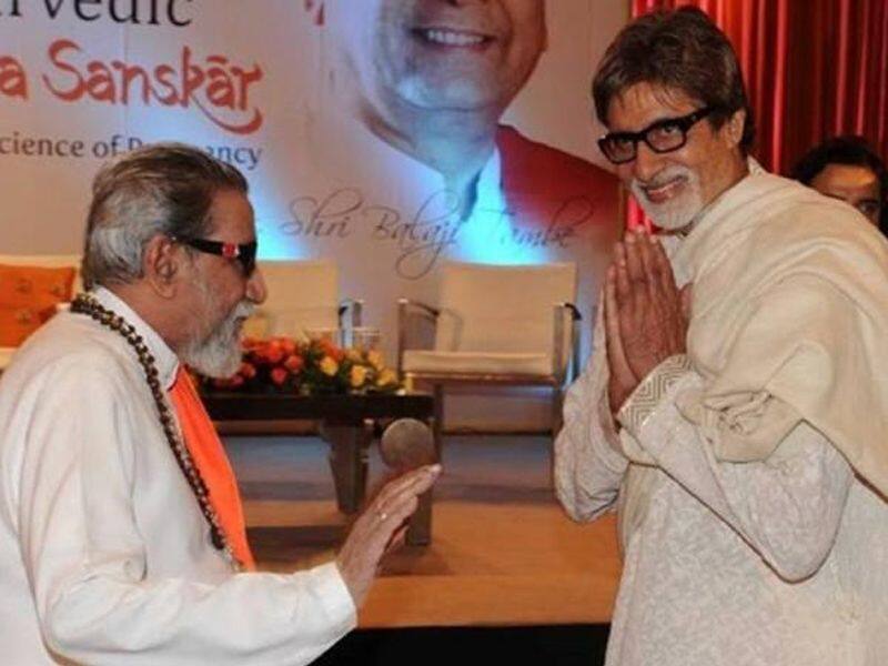 How was Balasaheb Thackeray Shiv Sena Party love For mother tongue Hindutva and Ideal maharashtra san
