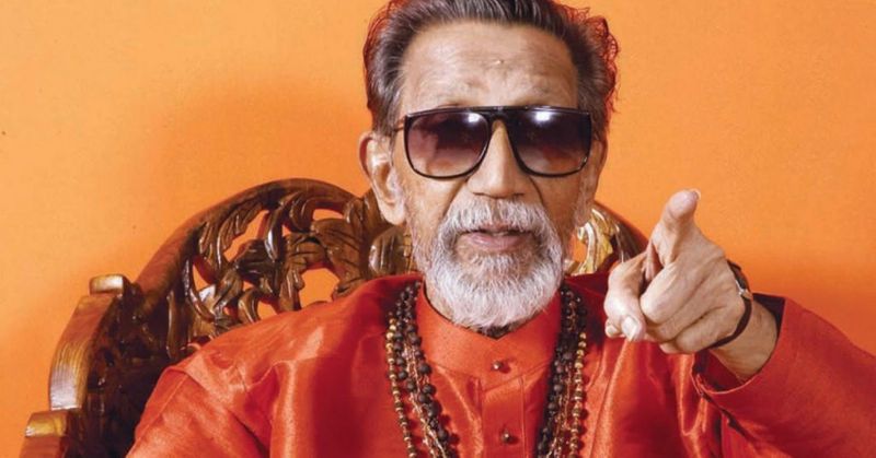  बाला साहेब ठाकरे ने एक बार सचिन तेंदुलकर का खुलकर विरोध किया था। दरअसल, सचिन ने कहा था कि महाराष्ट्र पर पूरे भारत का हक है, इसके जवाब में ठाकरे ने सलाह दी थी कि वे राजनीतिक बयानबाजी से दूर रहें, सिर्फ क्रिकेट ही खेलें।