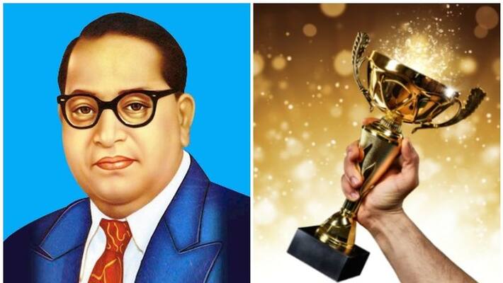 can apply for doctor b r ambedkar media award can apply for doctor b r ambedkar media award