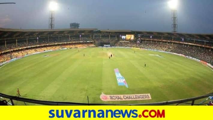 KSCA ready to host YS Ramaswamy Memorial ODI Tournament kvn KSCA ready to host YS Ramaswamy Memorial ODI Tournament kvn
