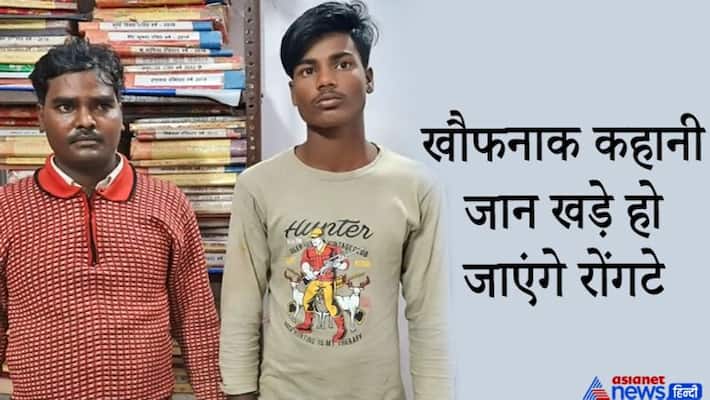 uttar pradesh kanpur news 7 year old girl kidnap physical abuse after murder for tantra mantra kpr uttar pradesh kanpur news 7 year old girl kidnap physical abuse after murder for tantra mantra kpr