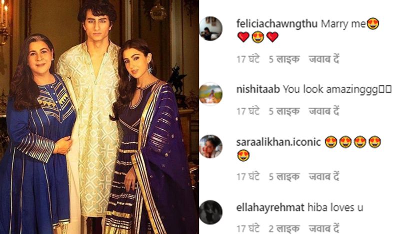 इन तस्वीरों को इब्राहिम की फीमेल फॉलोअर्स ने इतना पसंद किया कि कॉमेंट्स में वह शादी के प्रपोजल और बेहद रोमांटिक लाइनें लिखने लगीं। 