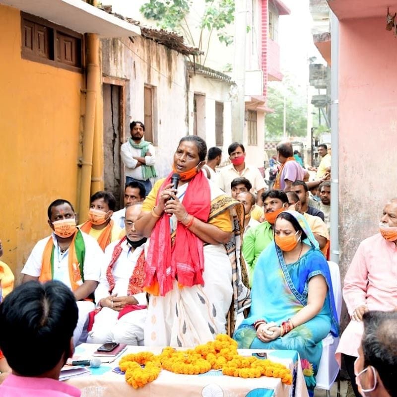 deputy chief minister of bihar is howrah s jagacha s house wife bsm