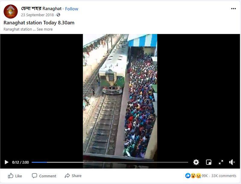 Fact behind video of Crowded Railway Station During COVID 19