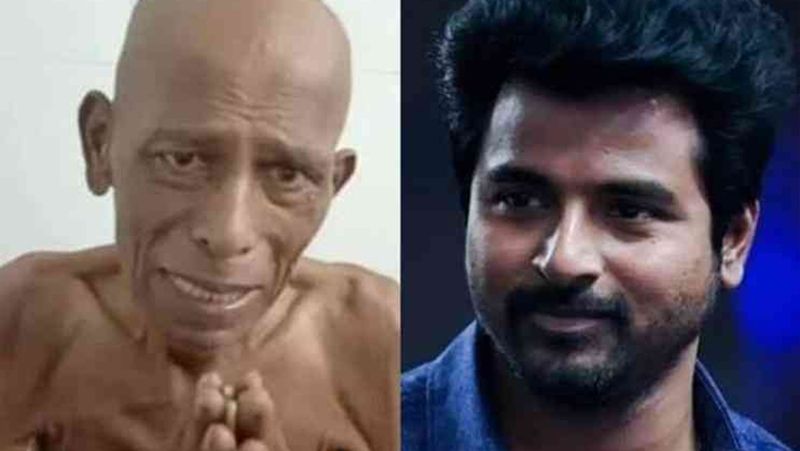 रिपोर्ट्स की मानें तो एक्टर सिवाकार्तिकेयन थवासी के अस्पताल का बिल भरने के लिए आगे आए हैं। आपको बता दें कि थवासी ने तमिल सिनेमा की कई फिल्मों में कॉमेडियन के तौर पर काम किया है।