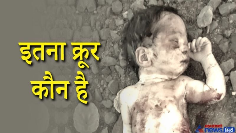 भोपाल, मध्य प्रदेश. यहां 28 सितंबर की सुबह अयोध्यानगर इलाके में शिवमंदिर परिसर से मिली नवजात के शव का चौंकाने वाला खुलासा हुआ था। बिन ब्याही बेटी को बदनामी से बचाने उसकी मां ने ही नवजात की बेरहमी से हत्या की थी। एएसपी राजेश सिंह भदौरिया ने बताया कि जांच-पड़ताल के बाद एल सेक्टर, अयोध्या नगर बस्ती से 55 वर्षीय महिला और 58 वर्षीय उसके पति को गिरफ्तार किया है। आरोपी दम्पती छह महीने पहले तक अयोध्या नगर जी सेक्टर में किराए से रहते थे। तभी उनकी 19 वर्षीय बेटी के रायसेन निवासी बहादुर यादव से प्रेम संबंध ( love affair) बन गए थे। बहादुर ने जनवरी में उससे संबंध बनाए थे। इससे वो गर्भवती हो गई थी। आगे पढ़ें.. पानी की टंकी में डुबोकर मारा..